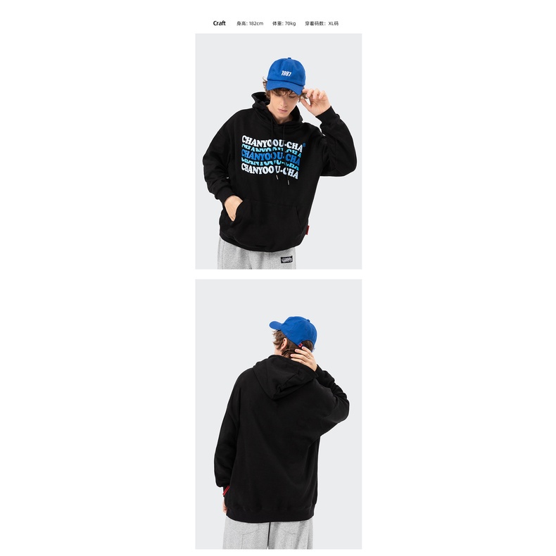 Áo Hoodie Chanyoou form rộng 2 màu đen trắng nhiều size (N309)
