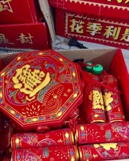 PHÁO ĐIỆN TỬ