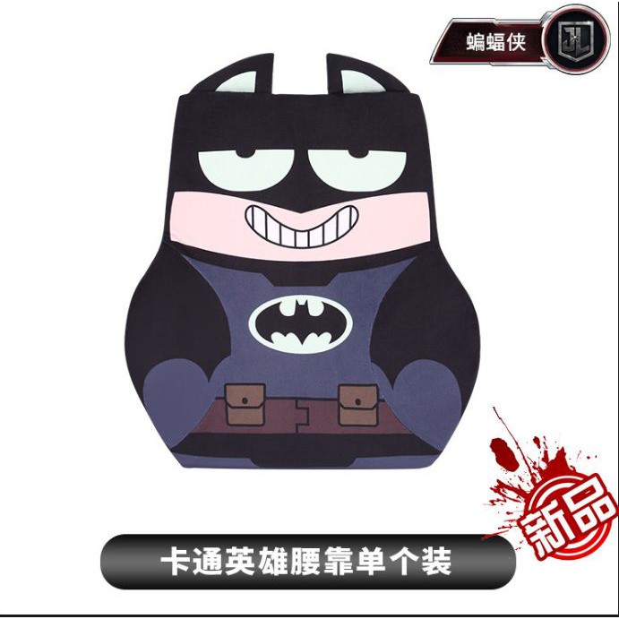 Bộ gối tựa đầu, tựa lưng MARVEL biệt đội siêu anh hùng siêu êm siêu cá tính