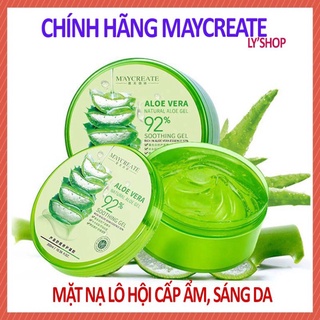 Mặt nạ nha đam dưỡng da Gel lô hội cấp ẩm IMAGES nuôi dưỡng sâu và phục hồi hư tổn mặt nạ cấp ẩm chống khô da