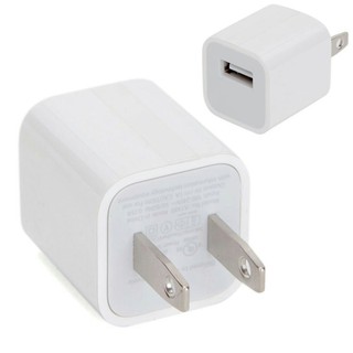 Cóc sạc Iphone 1A