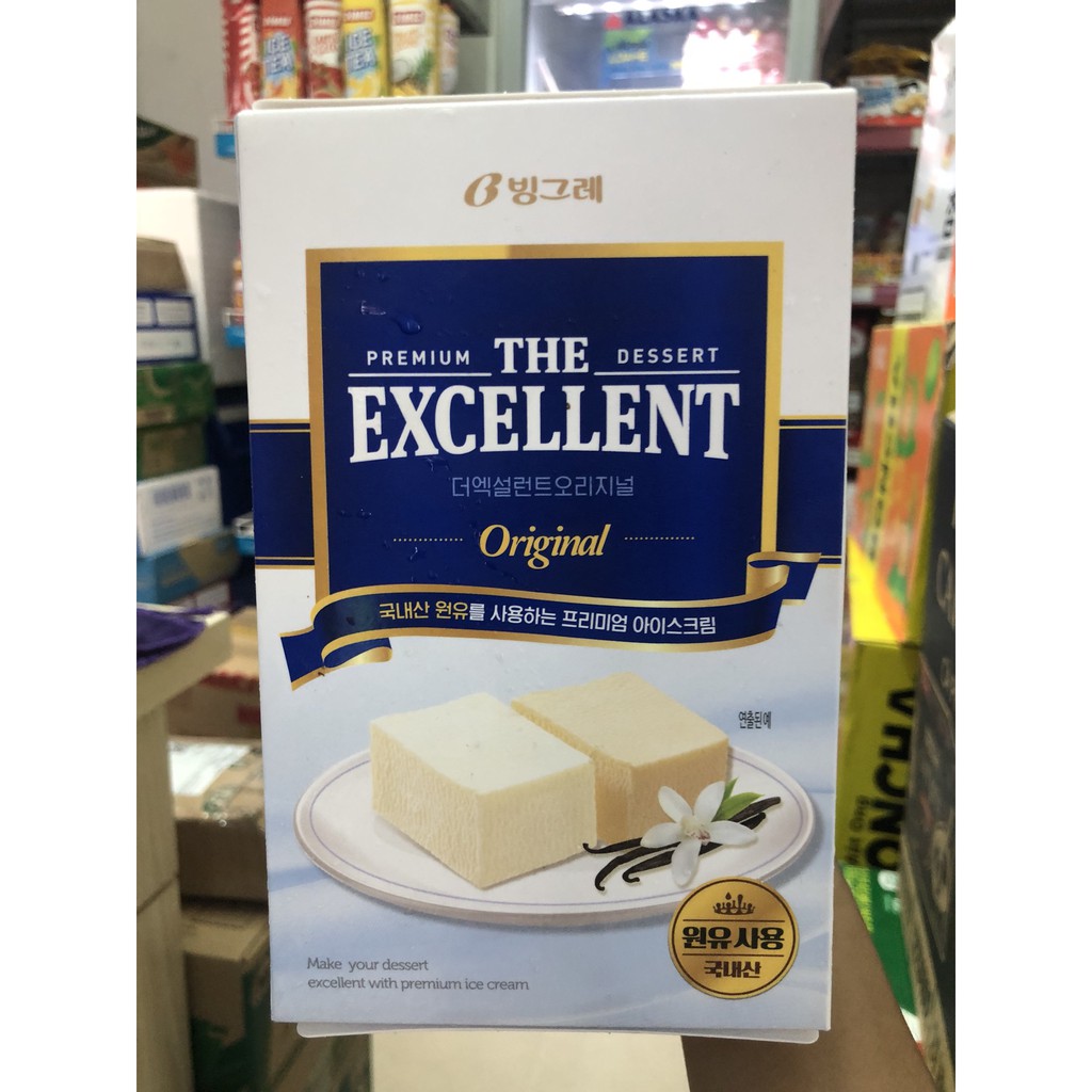 Kem phô mai viên The Excellent Hàn Quốc Hộp 16 viên