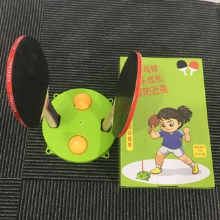 BỘ BÓNG BÀN PHẢN XẠ CHO BÉ
