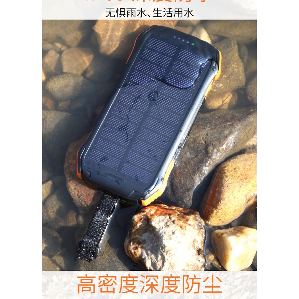 [BH 1 Đổi 1] Sạc dự phòng 20000mAh sử dụng năng lượng mặt trời 18w sạc nhanh 2 cổng USB