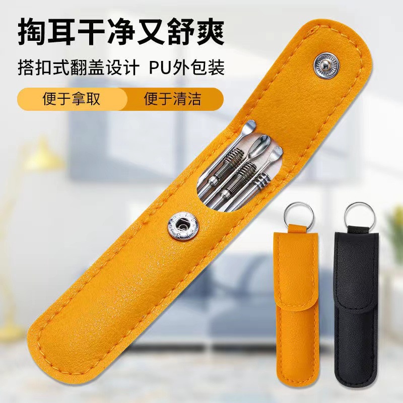 Dụng Cụ Lấy Ráy Tai 6 Món Chất Liệu Thép Không Gỉ