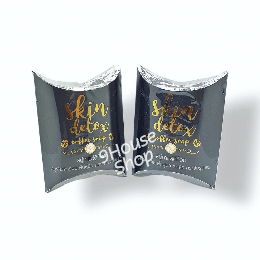 01 Xà Phòng Cà Phê Thải Độc Da Skin Detox Coffee Soap Thái Lan 100gram