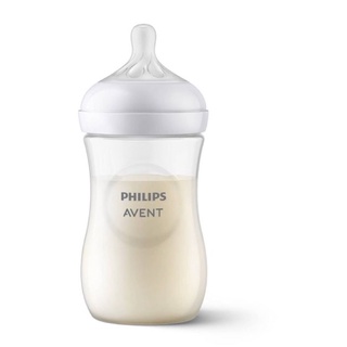 Set 2 Ty thay thế Philips Avent [Mẫu Mới]