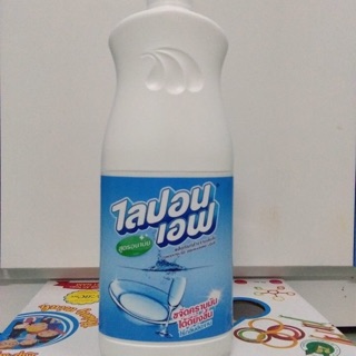 Nước rửa bát Lipon không mùi Thái Lan chai 800ml - Sản phẩm chính hãng!