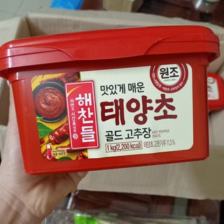 Tương ớt hàn quốc taeyangcho hộp 1kg