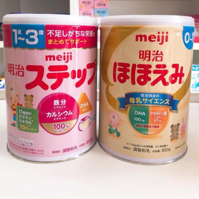 Sữa Meiji Lon 800gr nội địa Nhật