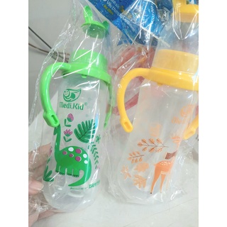 Bình sữa Jumi 240ml và Bình sữa Medikid 250ml