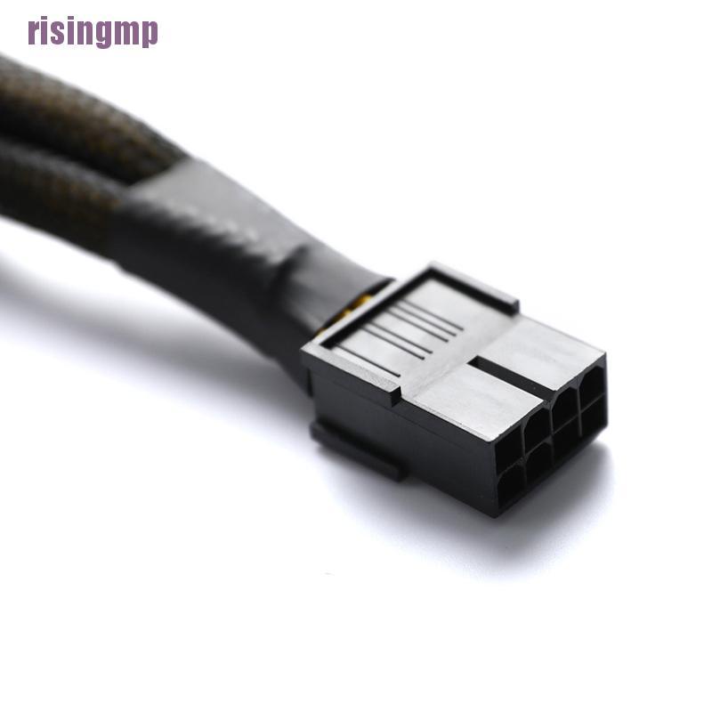 Bộ chuyển đổi nguồn điện GPU PCIe 8 Pin Female sang Dual 2X 8 Pin (6+2) Male PCI