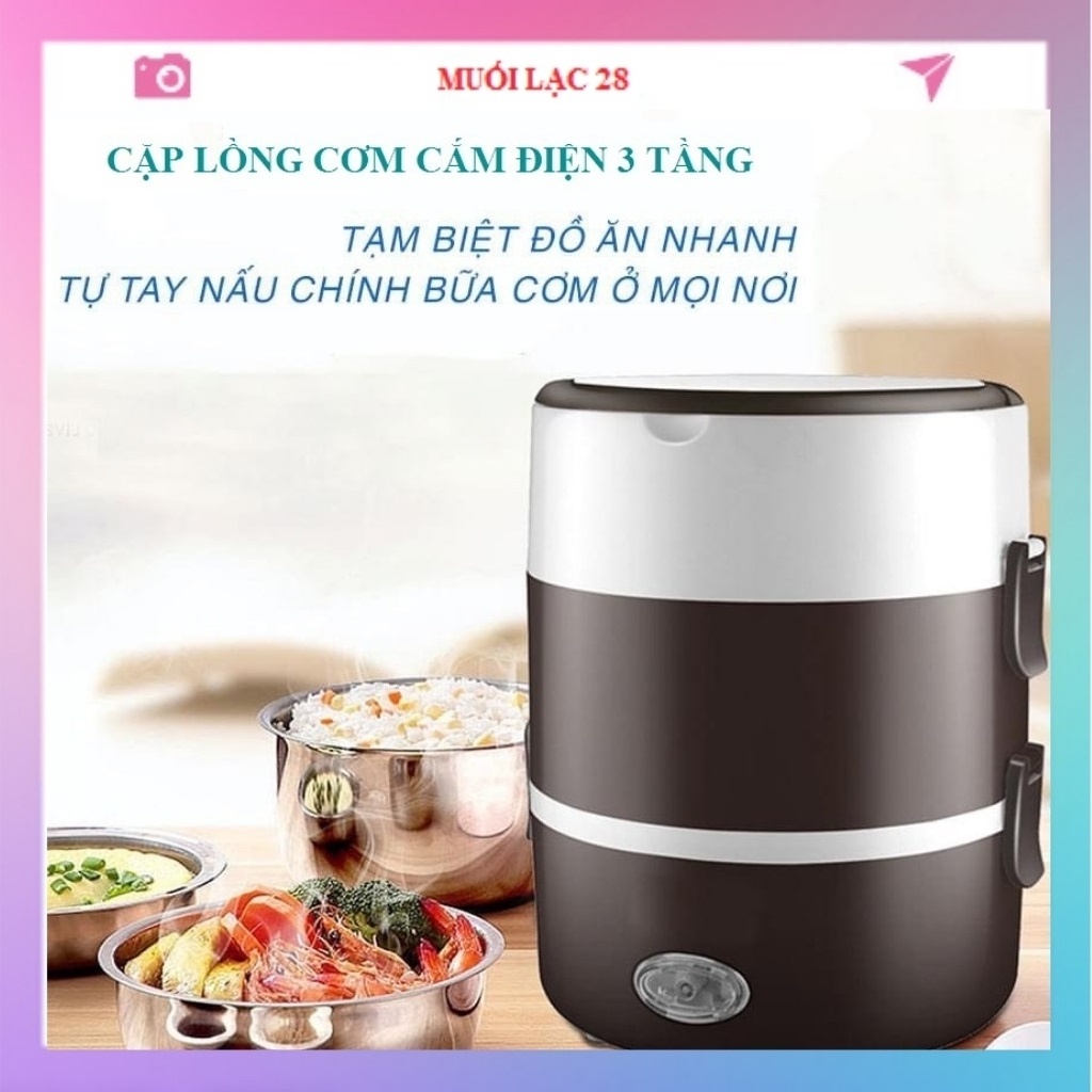 Cặp lồng cơm cắm điện giữ nhiệt 3 tầng - Hộp cơm hâm nóng văn phòng tiện dụng - Cà mèn cắm điện inox hâm nóng MUL24
