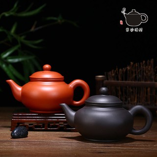 Ấm Pha Trà/cà Phê Dung Tích Lớn