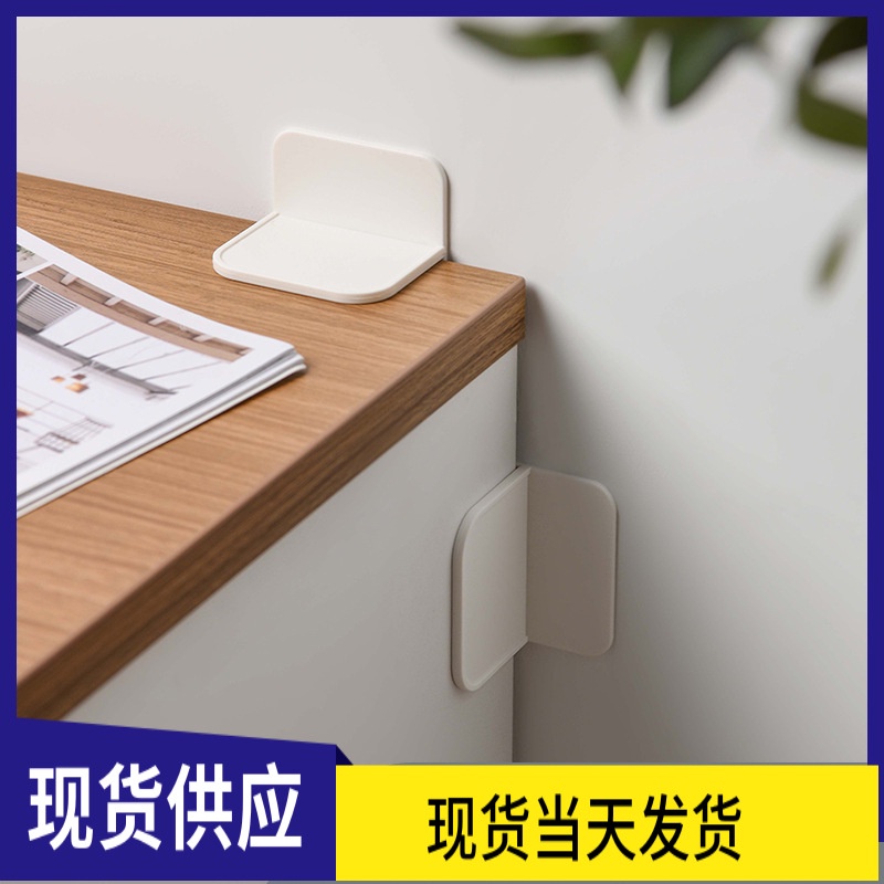Set 2 Dụng Cụ Cố Định Chống Rung Lắc Chống Rơi / Ồn Tiện Dụng