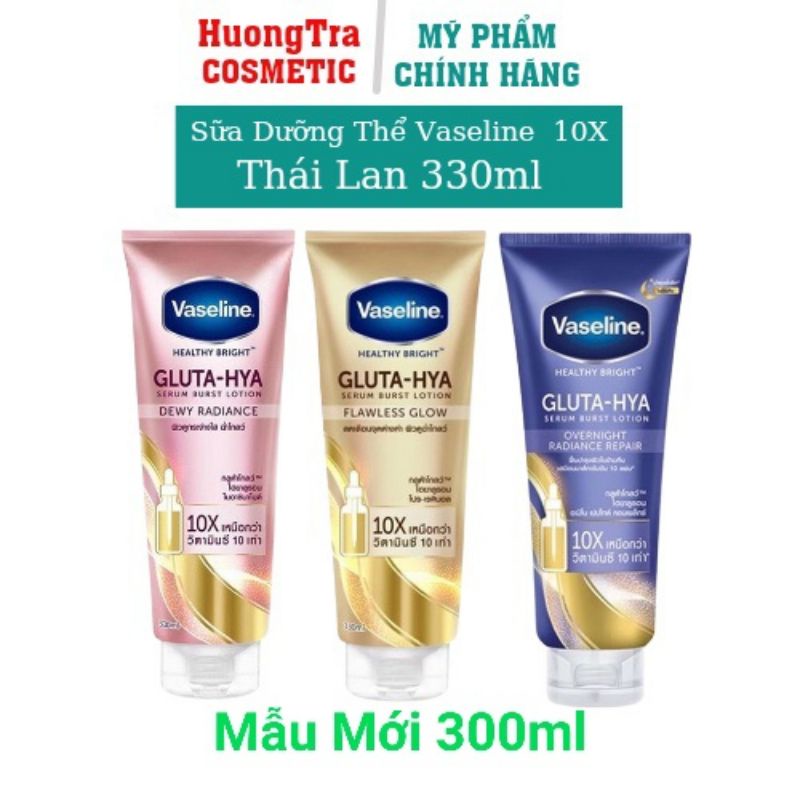 Sữa Dưỡng Thể Vaseline 10X Healthy Bright Gluta HYA Burst Over Night Thái Lan 330ml (Màu Xanh)