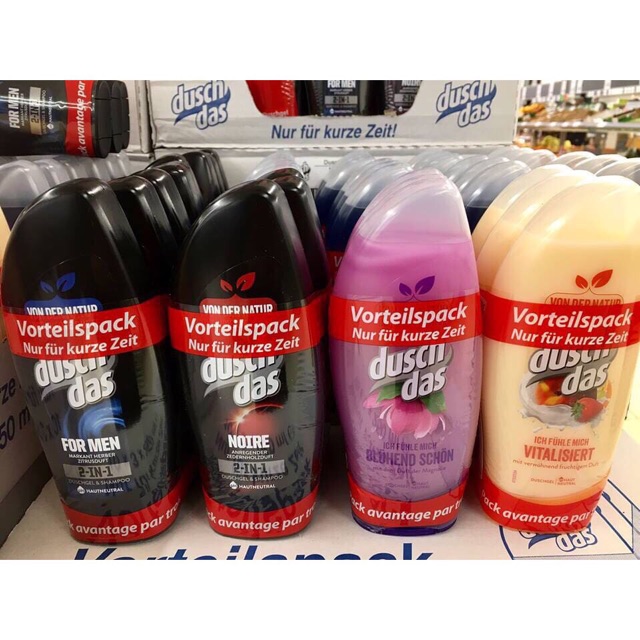 Sữa tắm Dusch Das set 3 chai 🇧🇪