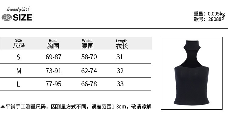 Áo Ống Nữ Ngắn Tay Cổ Tròn Hở Eo Quyến Rũ