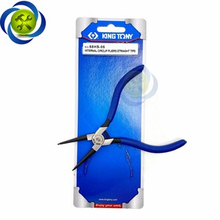 KÌM MỎ PHE TRONG KINGTONY 68HS-05