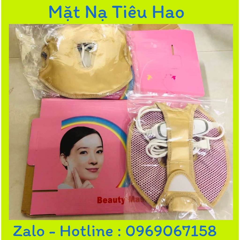 Mặt nạ ủ nhiệt Mask chính hãng