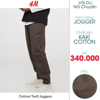 Quần Jogger Kaki Nam Lưng Thun Màu Nâu Cà Phê - Fo76 Kho Hàng Xuất Dư