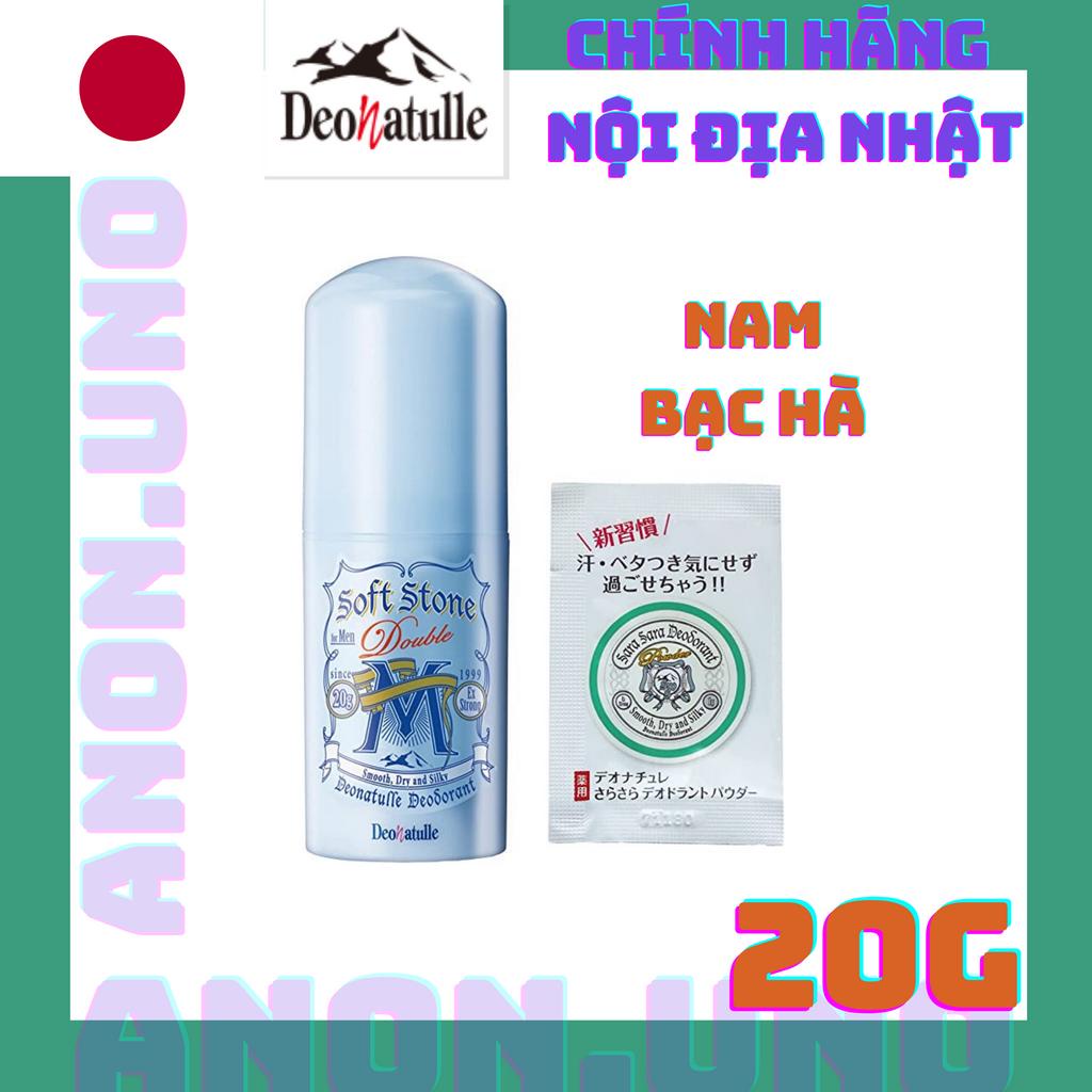 Lăn nách đá khoáng Softstone DEONATULLE 20g khử mùi ngăn vàng áo Nhật Bản