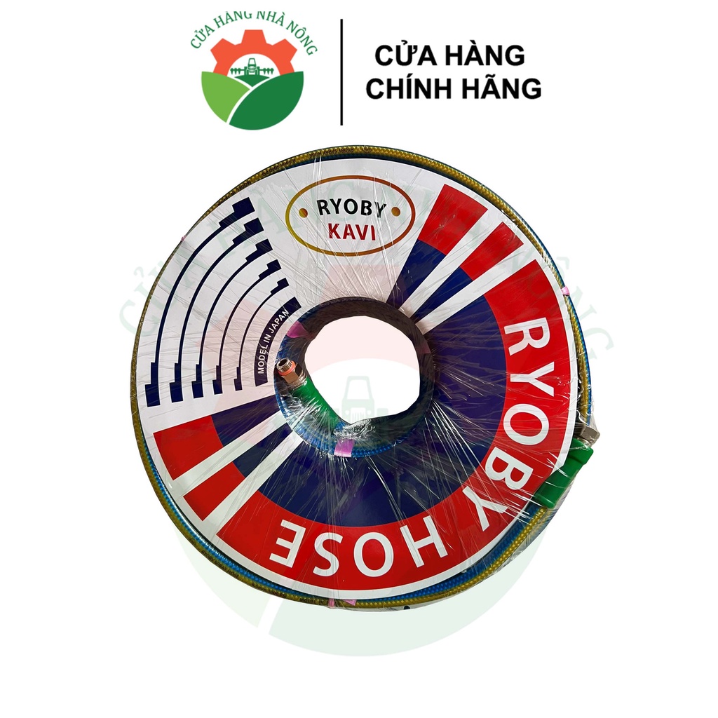 [5 LỚP BỐ] Dây xịt áp lực cao RYOBY rửa xe 6.5 / 8.5MM X 50M 3000 PSI cao cấp