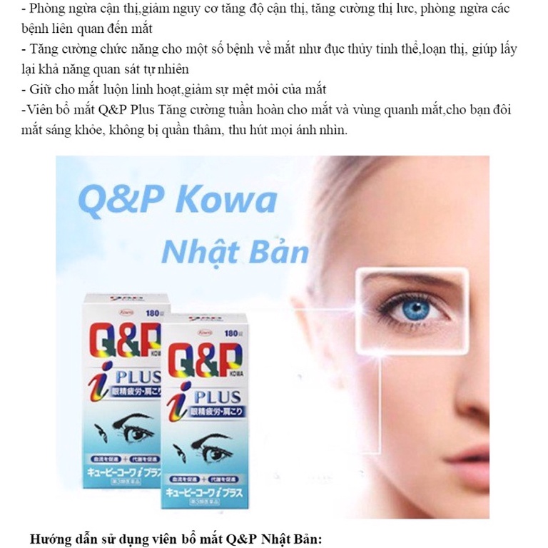 Viên Uống Bổ Mắt Q&P Nhật Bản 270 Viên - BỔ MẮT QP KOWA PLUS 90 Viên - 180 Viên - 270 Viên