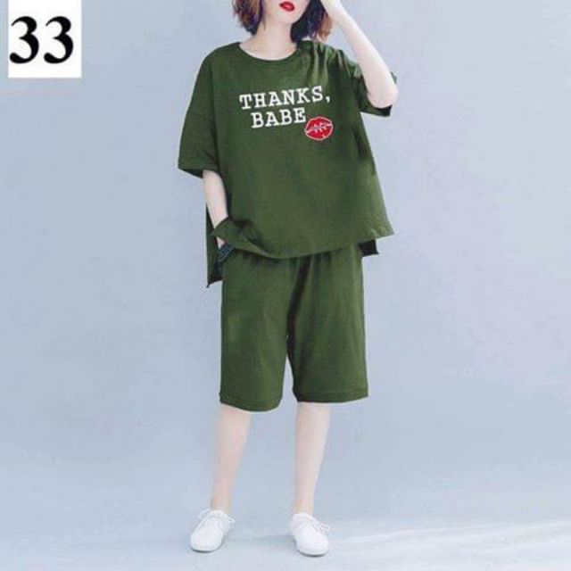 Bộ lửng in