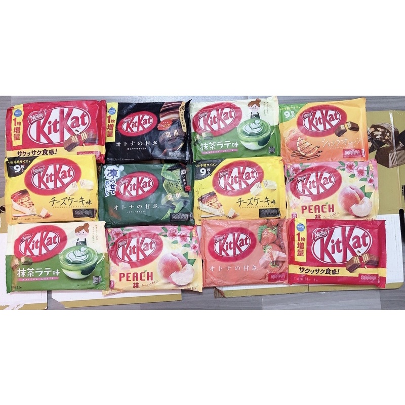 Socola Kitkat Nhật Bản Nhiều Vị