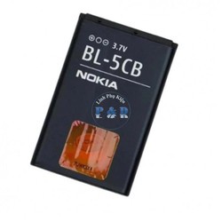 Pin Nokia BL 5C dung lượng 3800mAh - Linh kiện