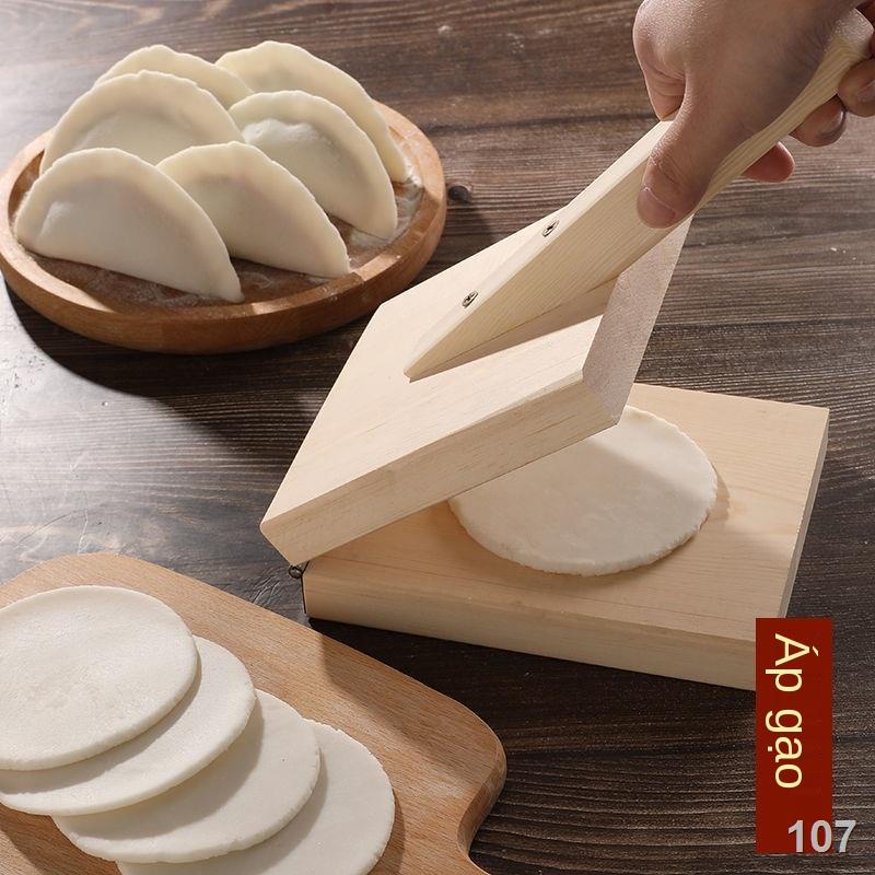 ODa bánh bao, bánh bao ép, tấm ép gỗ đặc, nhóm bánh gạo xanh, khuôn hoa quả Qingming, bánh bao ép nhỏ gia dụng