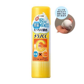 Sale-nhật nội địa sale- sữa rửa mặt tạo bọt cc melano 150g japan *