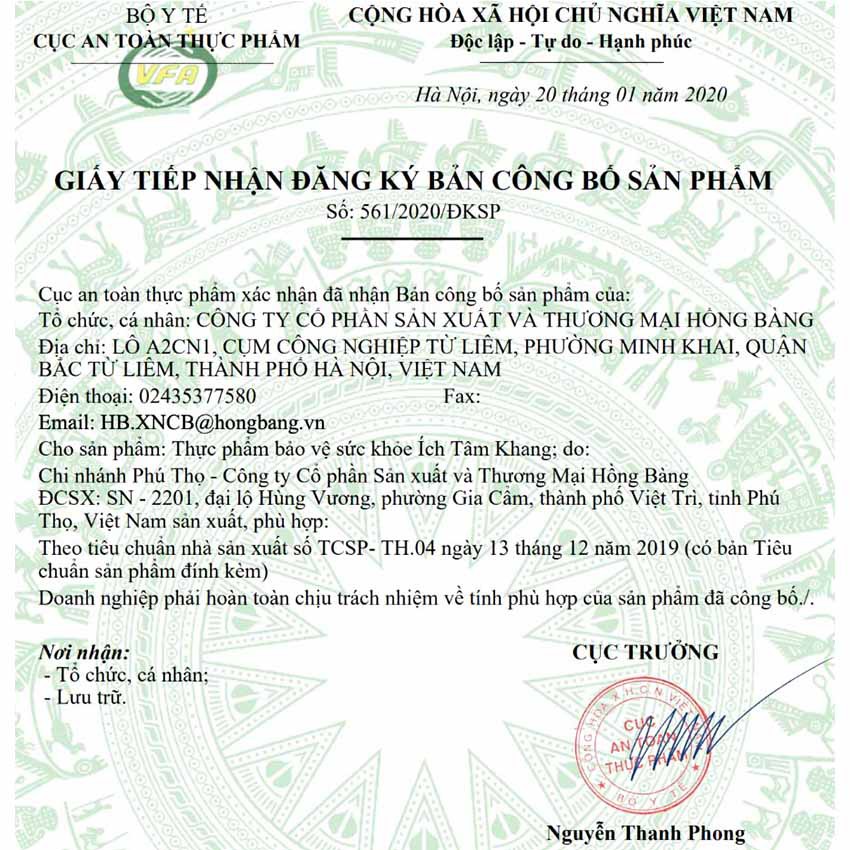 Ích Tâm Khang Hộp 90 viên viên uống dùng cho người bệnh tim mạch - cvspharmacy