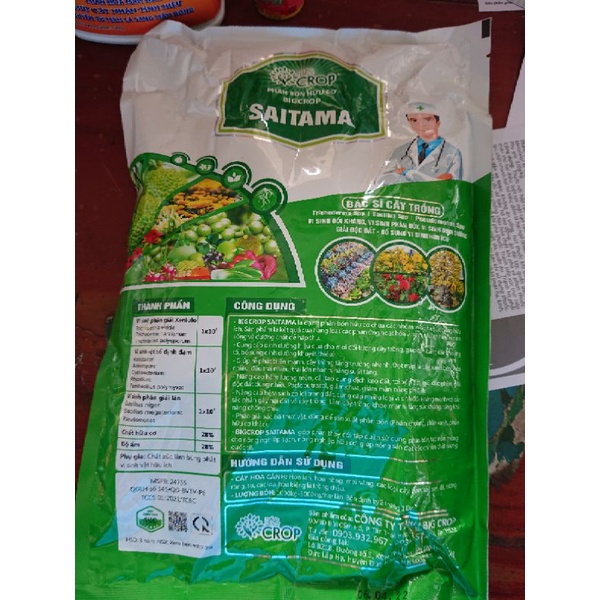 SATAMA.1kg. Phân Bón Hữu Cơ Tan chậm Cho Hoa Lan Cây Kiểng