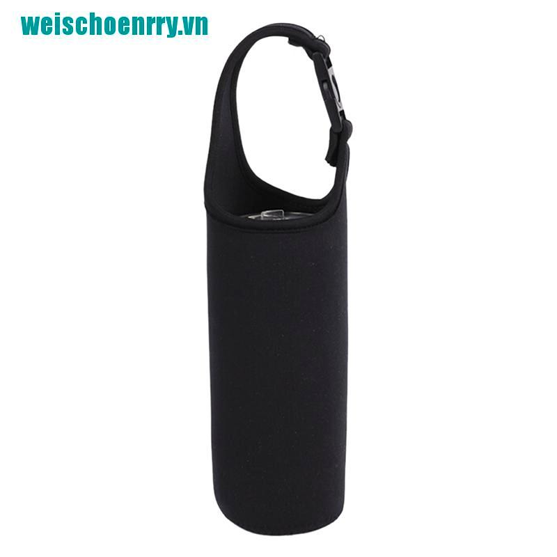 Weis♪Vỏ Bọc Bình Nước Cách Nhiệt Bằng Cao Su Tổng Hợp