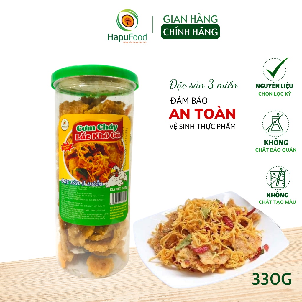 Cơm cháy khô gà HAPUFOOD hũ 330Gram giòn rụm, thơm ngon, đảm bảo VSATTP