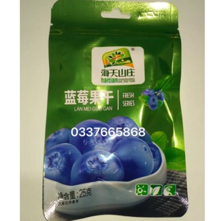 1 HỘP 20 GÓI 25GR Ô MAI VIỆT QUẤT XANH