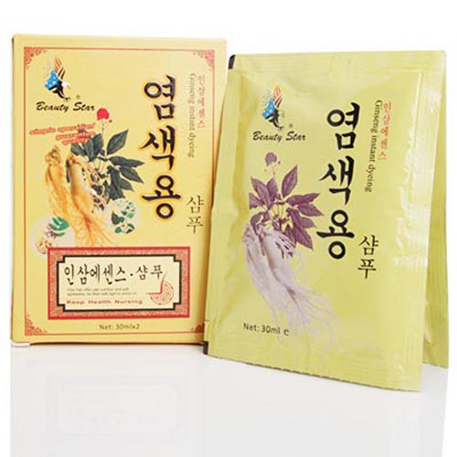 Dầu Gội Nhuộm Thảo Dược Đen Tóc Beauty Star Hàn Quốc