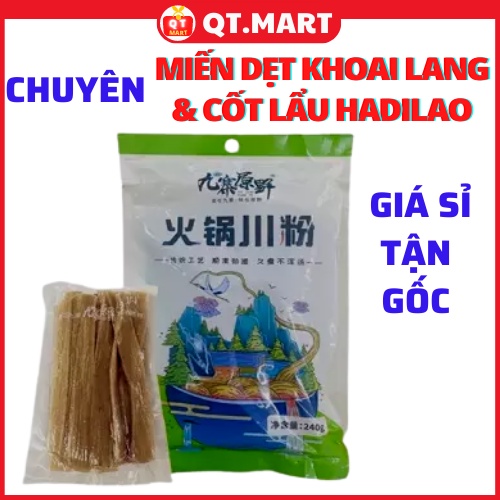 Miến Dẹt -Miến khoai lang ăn lẩu Trùng Khánh chuẩn vị HADILAO 240gr