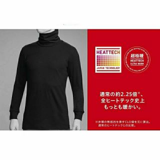 Áo giữ nhiệt heattech ultra warm nam cổ lọ UNIQLO