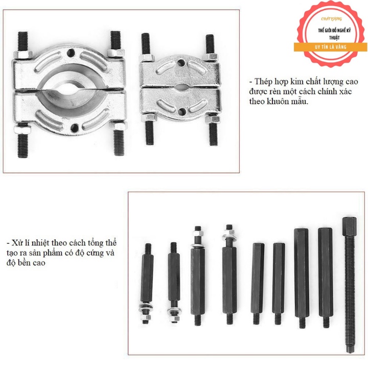 Bộ Cảo Đĩa Mặt Trăng, Vam Mặt Trang 14PC ( bộ 14 chi tiết )