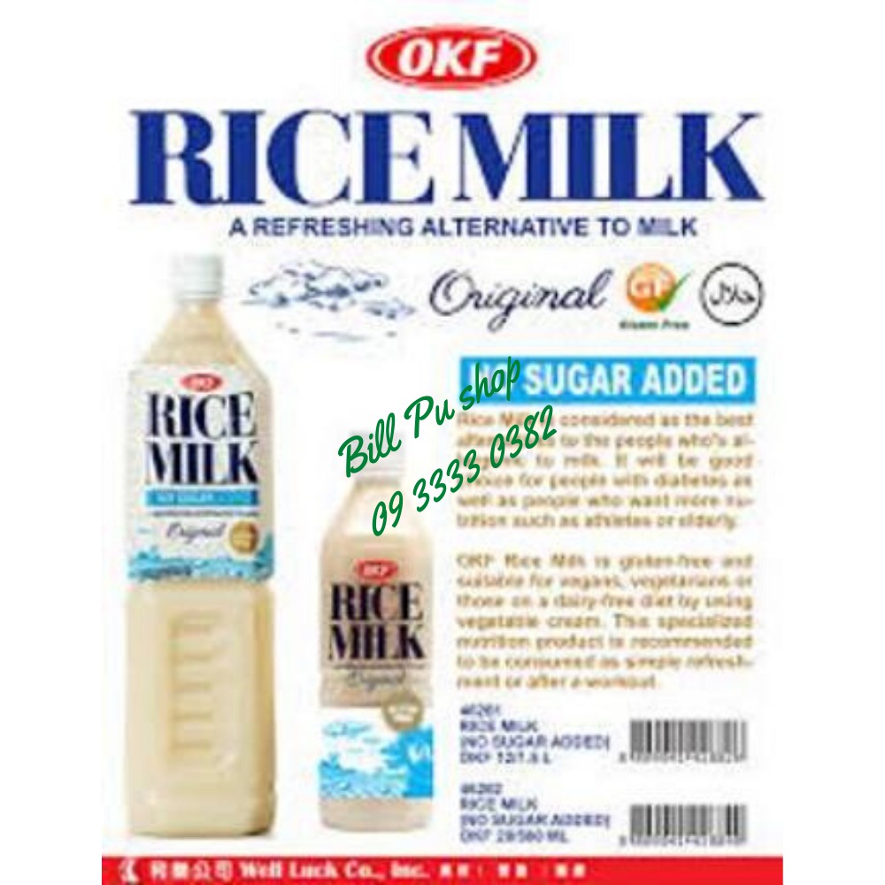 Combo 4 chai Nước Sữa gạo lứt RICE MILK OKF 1.5L - Hàn Quốc
