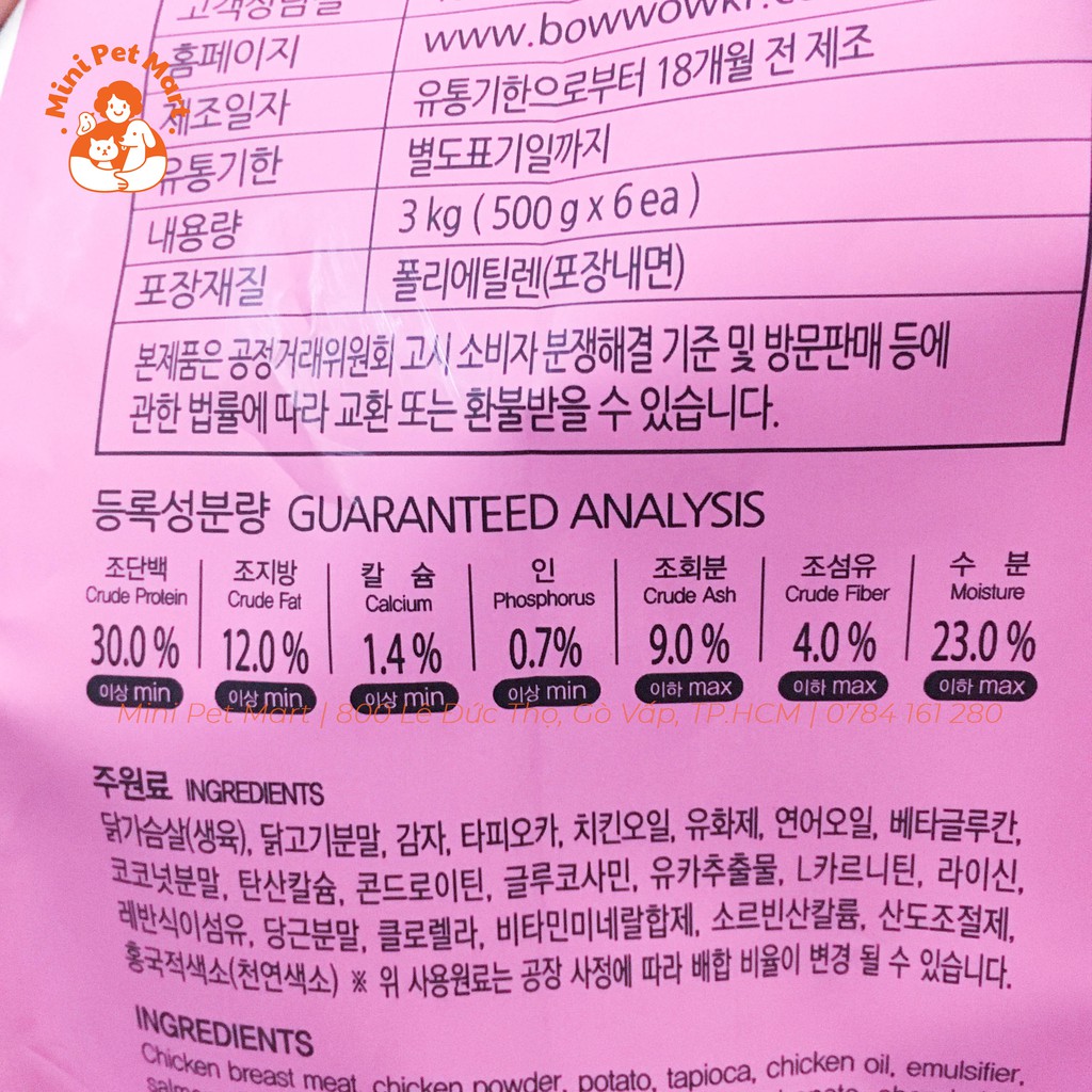 [1,2kg] Thức ăn hạt mềm cho chó con ZENITH 1,2kg - Vị thịt gà