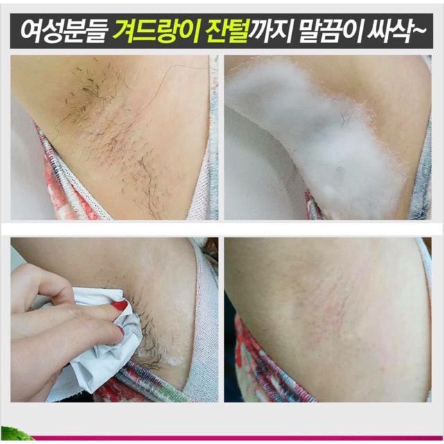 Gel tẩy lông Vanekaa Remover Hair Depilation Thái Lan