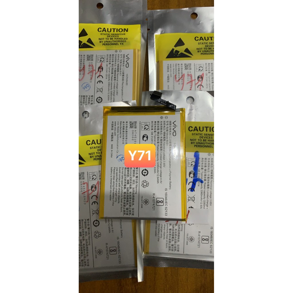 pin Y71 / B-E1 - vivo