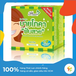 [Dành Cho Người Niềng Răng] Kem Đánh Răng Phoca của Thái Lan [25g]