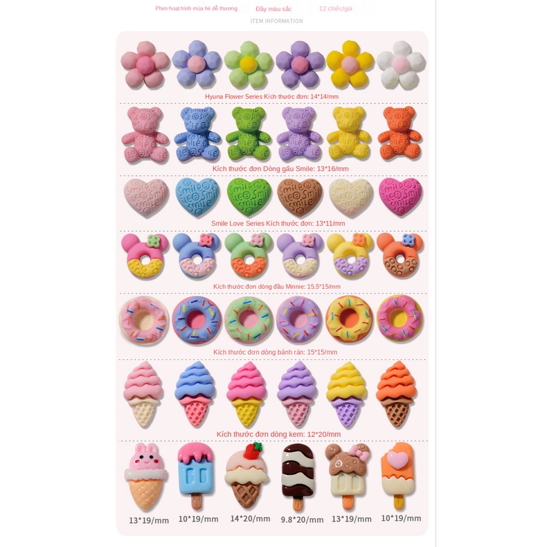 Đồ trang sức móng tay 12 CÁI / Đồ trang sức móng tay 3D Net Red Donut / đồ trang sức gấu hoạt hình