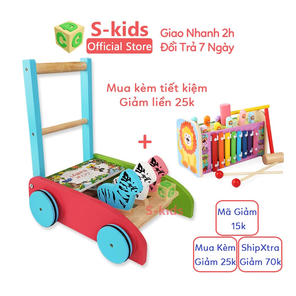 Đồ Chơi Trẻ Em S-Kids, Xe Tập Đi Gỗ Cho Bé Có Vòng Cao Su Chống Trượt.