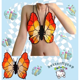 Butterfly top - áo đan móc